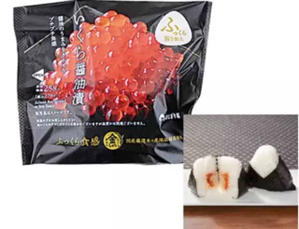 「今週新発売の醤油味まとめ！『日清焼そばＵ．Ｆ．Ｏ．　和風醤油てりやきマヨネーズ焼そば』、『ほっこりお芋のタルト　バター醤油風味』など♪」の画像