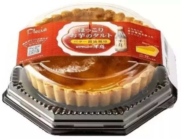 「今週新発売の醤油味まとめ！『日清焼そばＵ．Ｆ．Ｏ．　和風醤油てりやきマヨネーズ焼そば』、『ほっこりお芋のタルト　バター醤油風味』など♪」の画像