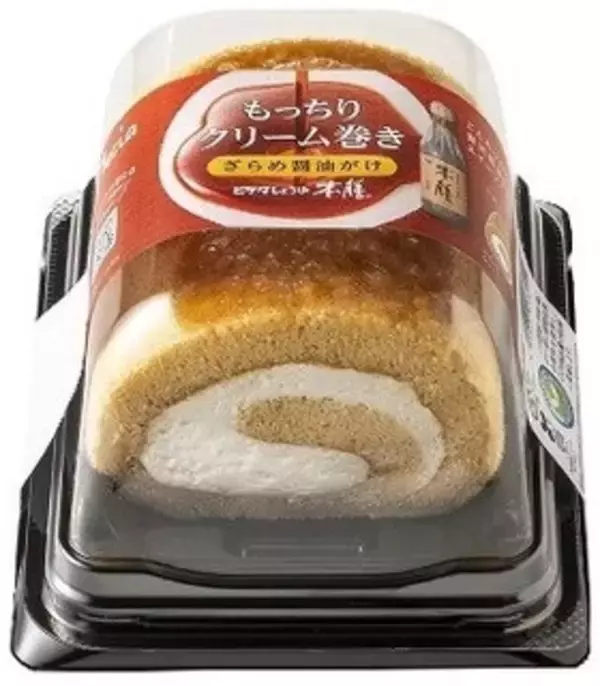 「今週新発売の醤油味まとめ！『日清焼そばＵ．Ｆ．Ｏ．　和風醤油てりやきマヨネーズ焼そば』、『ほっこりお芋のタルト　バター醤油風味』など♪」の画像