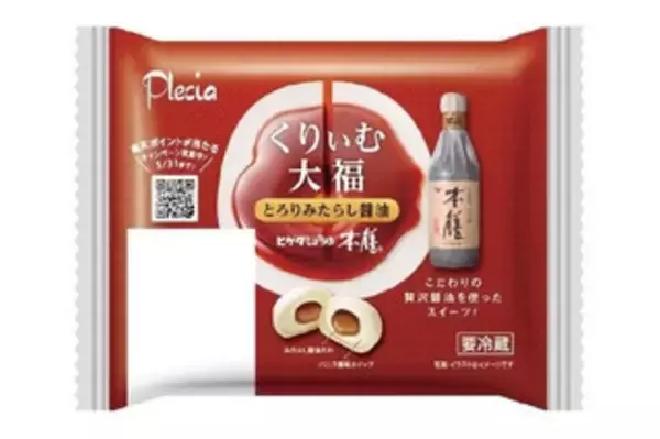 「今週新発売の醤油味まとめ！『日清焼そばＵ．Ｆ．Ｏ．　和風醤油てりやきマヨネーズ焼そば』、『ほっこりお芋のタルト　バター醤油風味』など♪」の画像