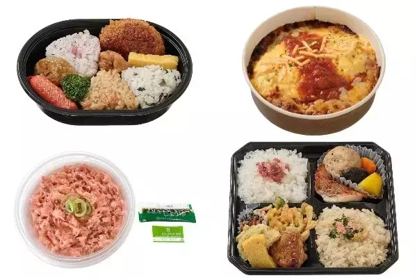 今週新発売のコンビニ寿司・コンビニ弁当まとめ！『おにぎりランチ』、『トマトソースのオムライスドリア』など♪