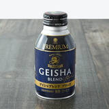 「今週新発売の店コラボまとめ！『クランキー　苺』、『カービィアメ』など♪」の画像16