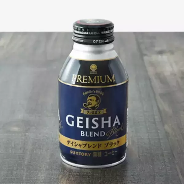 「今週新発売の店コラボまとめ！『クランキー　苺』、『カービィアメ』など♪」の画像