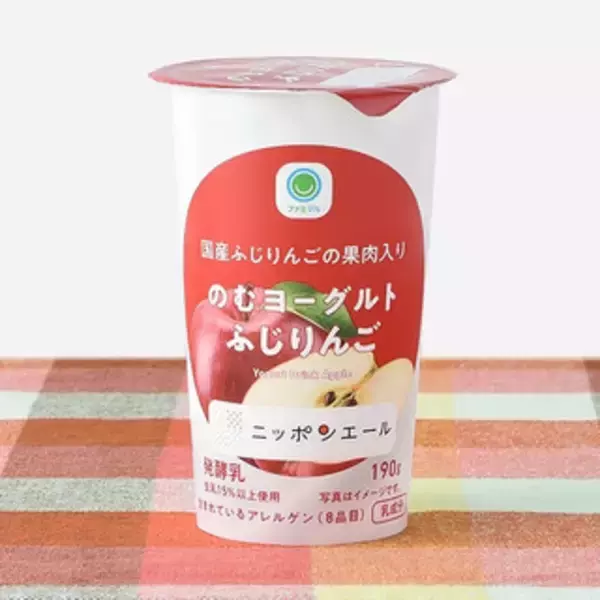 「今週新発売の店コラボまとめ！『クランキー　苺』、『カービィアメ』など♪」の画像