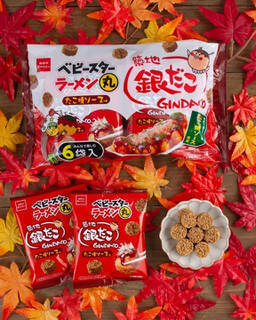 今週新発売の店コラボまとめ！『クランキー　苺』、『カービィアメ』など♪