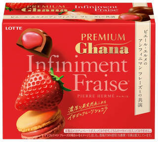 今週新発売のジューシーな食べものまとめ！『ザクチキ　刺激の麻辣』、『ザクチキ　漆黒のＷペッパー』など♪