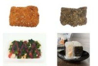 今週新発売のジューシーな食べものまとめ！『ザクチキ　刺激の麻辣』、『ザクチキ　漆黒のＷペッパー』など♪