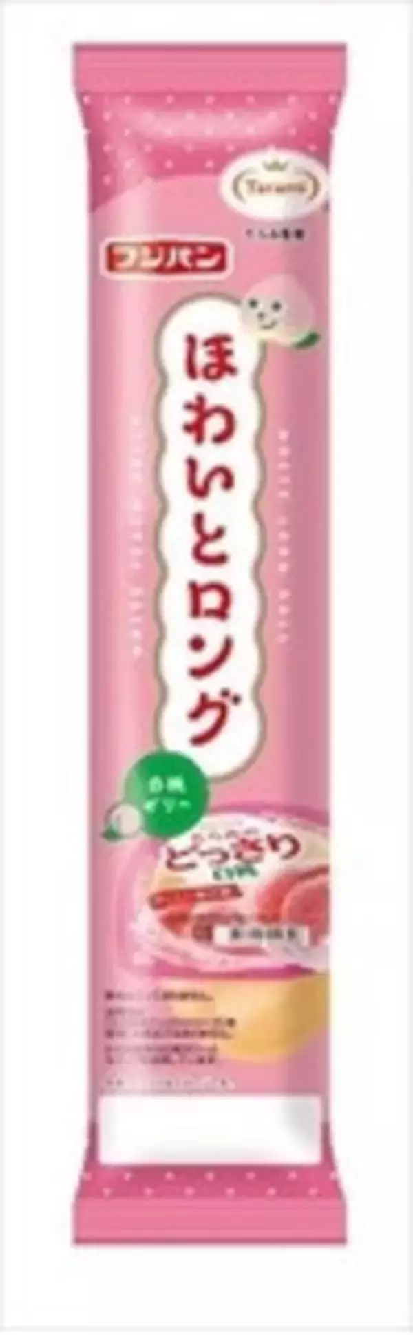 「今週新発売の菓子パン」の画像