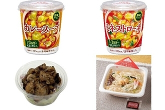 今週新発売のキャベツまとめ！『野菜をプラス　カレースープ』、『野菜をプラス　ミネストローネ』など♪