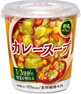 今週新発売のキャベツまとめ！『野菜をプラス　カレースープ』、『野菜をプラス　ミネストローネ』など♪