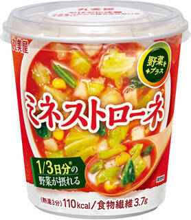 今週新発売のキャベツまとめ！『野菜をプラス　カレースープ』、『野菜をプラス　ミネストローネ』など♪