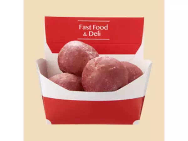 「コンビニホットスナックのトレンド人気ランキング！」の画像