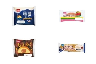 今週新発売のPascoまとめ！『特濃ミルクのカスタード＆ホイップパンケーキ』、『厚ぎりバウム　あまおう苺』など♪