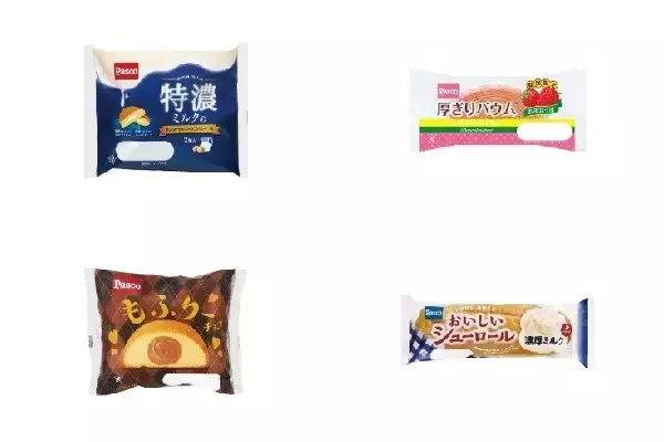 今週新発売のPascoまとめ！『特濃ミルクのカスタード＆ホイップパンケーキ』、『厚ぎりバウム　あまおう苺』など♪