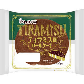 今週新発売のココア味まとめ！『かじるクッキークリーム　焼きチョコクッキー』、『６層の濃厚オペラケーキ　ナッツと塩キャラメル』など♪