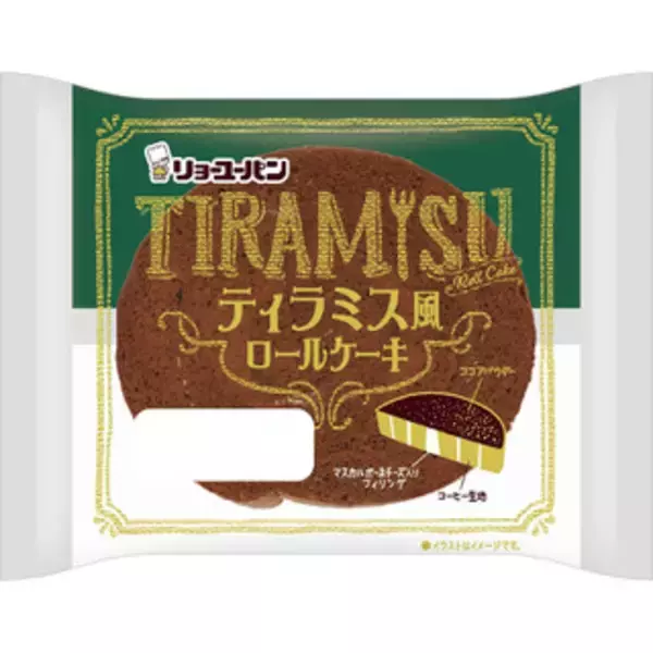 「今週新発売のココア味まとめ！『かじるクッキークリーム　焼きチョコクッキー』、『６層の濃厚オペラケーキ　ナッツと塩キャラメル』など♪」の画像