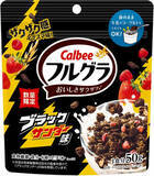 「今週新発売のココア味まとめ！『かじるクッキークリーム　焼きチョコクッキー』、『６層の濃厚オペラケーキ　ナッツと塩キャラメル』など♪」の画像4