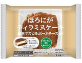 「今週新発売のココア味まとめ！『かじるクッキークリーム　焼きチョコクッキー』、『６層の濃厚オペラケーキ　ナッツと塩キャラメル』など♪」の画像5