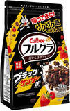 「今週新発売のココア味まとめ！『かじるクッキークリーム　焼きチョコクッキー』、『６層の濃厚オペラケーキ　ナッツと塩キャラメル』など♪」の画像6