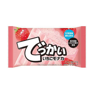今週新発売のボリュームのある食べものまとめ！『でっかいいちごモナカ』、『ツナポテトマヨパン』など♪