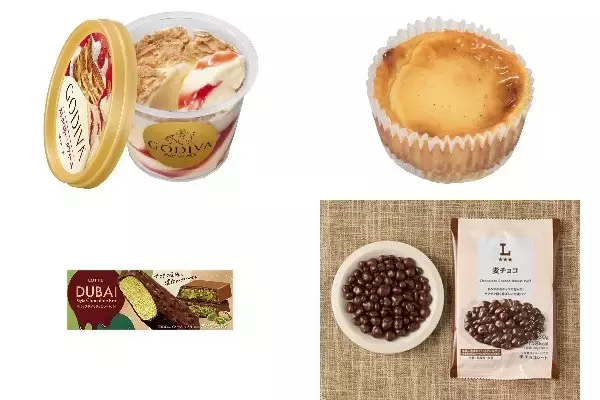 今週新発売のサクサクまとめ！『ストロベリーミルフィーユ』、『フラン　焼きカスタード＆ビスケット』など♪