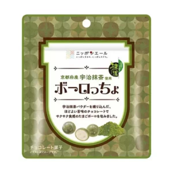 「今週新発売のサクサクまとめ！『ストロベリーミルフィーユ』、『フラン　焼きカスタード＆ビスケット』など♪」の画像