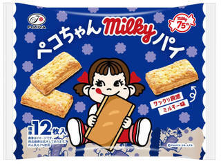 今週新発売のサクサクまとめ！『ストロベリーミルフィーユ』、『フラン　焼きカスタード＆ビスケット』など♪