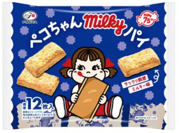 「今週新発売のサクサクまとめ！『ストロベリーミルフィーユ』、『フラン　焼きカスタード＆ビスケット』など♪」の画像