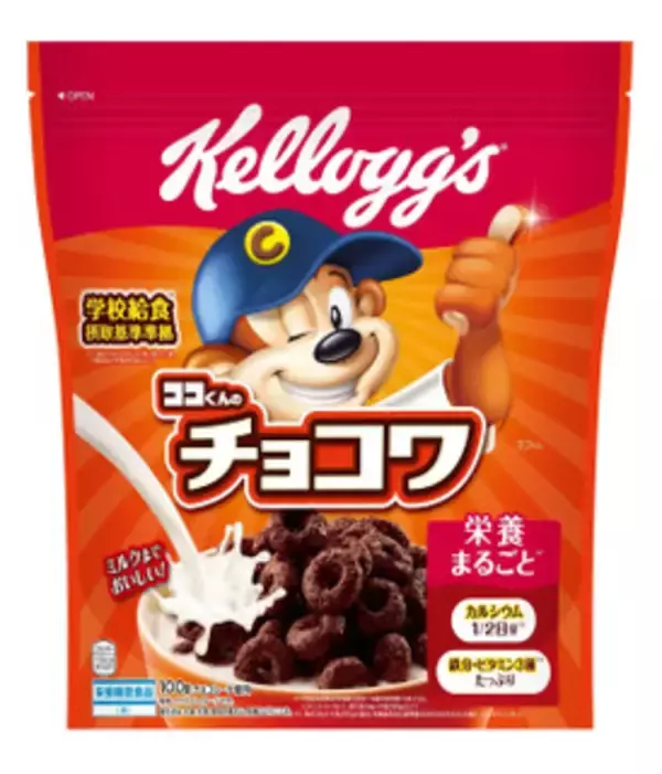 「今週新発売のサクサクまとめ！『ストロベリーミルフィーユ』、『フラン　焼きカスタード＆ビスケット』など♪」の画像