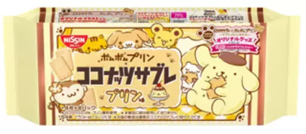 「今週新発売のサクサクまとめ！『ストロベリーミルフィーユ』、『フラン　焼きカスタード＆ビスケット』など♪」の画像