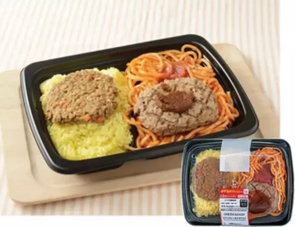 「今週新発売のコンビニ寿司・コンビニ弁当」の画像
