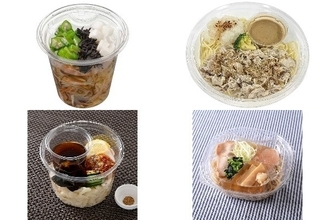 今週新発売の冷製シリーズまとめ！『オクラと長芋の春雨　つるりんサラダ』、『豚しゃぶと胡麻ぽん酢の和風おろし冷製パスタ』など♪