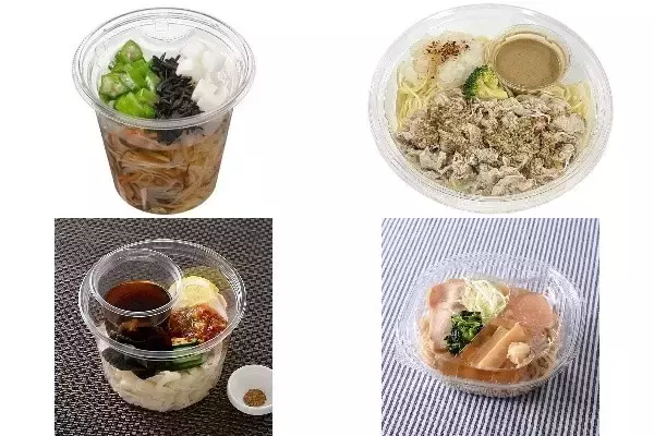 今週新発売の冷製シリーズまとめ！『オクラと長芋の春雨　つるりんサラダ』、『豚しゃぶと胡麻ぽん酢の和風おろし冷製パスタ』など♪