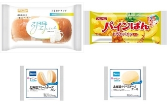 今週新発売の菓子パン