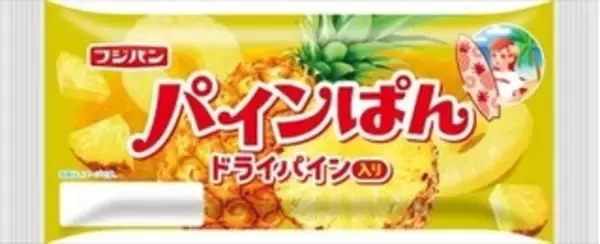 「今週新発売の菓子パン」の画像