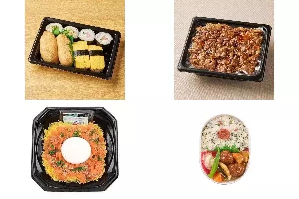 今週新発売のコンビニ寿司・コンビニ弁当