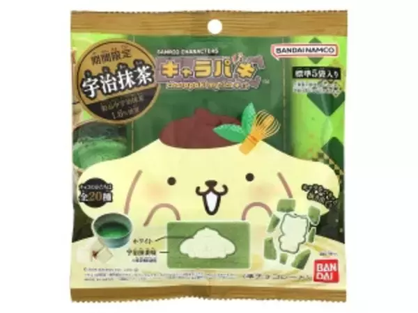 「【2026年5月第2週】チョコレートランキング1位はプレミアムガーナ 深み宇治抹茶！新商品・急上昇注目商品まとめ」の画像