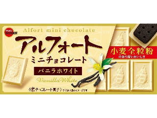 【2026年5月第2週】チョコレートランキング1位はプレミアムガーナ 深み宇治抹茶！新商品・急上昇注目商品まとめ