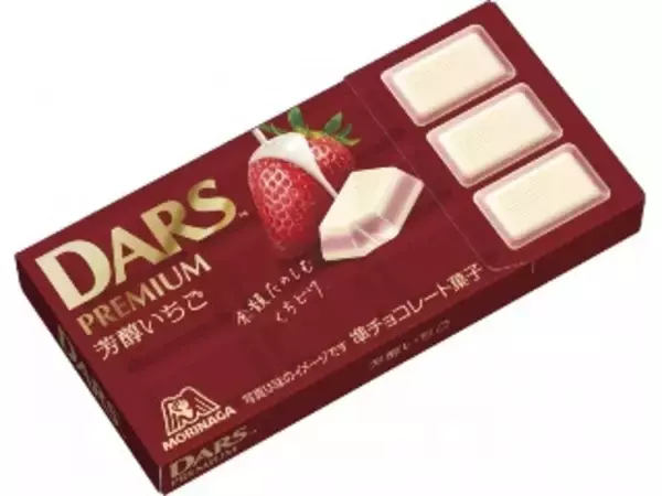 「【2026年5月第2週】チョコレートランキング1位はプレミアムガーナ 深み宇治抹茶！新商品・急上昇注目商品まとめ」の画像