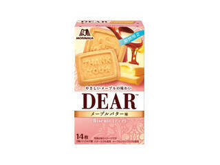 爽やかレモン味がイイ！焼き菓子のトレンド人気ランキング！