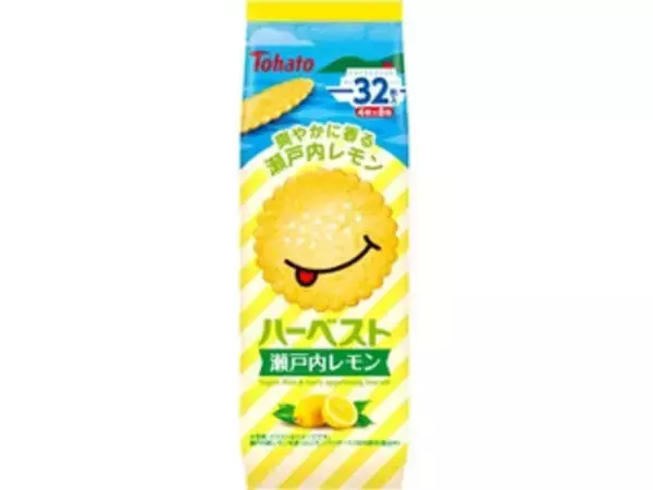 「爽やかレモン味がイイ！焼き菓子のトレンド人気ランキング！」の画像