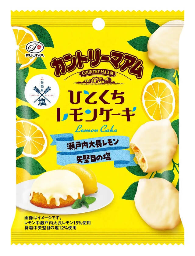 爽やかレモン味がイイ！焼き菓子のトレンド人気ランキング！