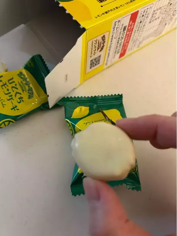 「爽やかレモン味がイイ！焼き菓子のトレンド人気ランキング！」の画像