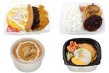 「今週新発売のコンビニ寿司・コンビニ弁当まとめ！『おかず盛り　ソーセージエッグチキンカツ弁当』、『おかずが主役　ハンバーグ＆唐揚げ弁当』など♪」の画像1