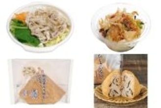 今週新発売の酢まとめ！『ごまポン酢豚しゃぶ鍋広島県産豚使用』、『昆布と鰹の旨み　４種野菜とぶなしめじの浅漬』など♪