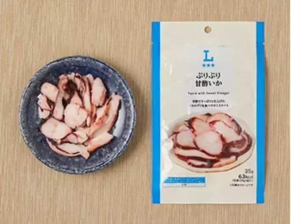 「今週新発売の酢まとめ！『ごまポン酢豚しゃぶ鍋広島県産豚使用』、『昆布と鰹の旨み　４種野菜とぶなしめじの浅漬』など♪」の画像