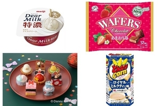 今週新発売の期間限定まとめ！『Ｄｅａｒ　Ｍｉｌｋ　特濃』、『ショコラウェファース　あまおう苺』など♪