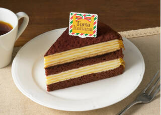 今週新発売のココア味まとめ！『トリュフショコラドーナツ　ノワール』、『いちごのショコラボウル』など♪