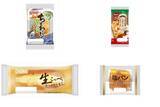 「今週新発売の惣菜パンまとめ！『ちくわパン　わさびツナ』、『喫茶店風マルゲリータピザトースト』など♪」の画像1