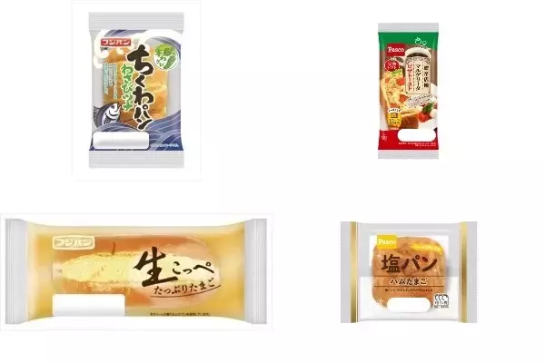今週新発売の惣菜パンまとめ！『ちくわパン　わさびツナ』、『喫茶店風マルゲリータピザトースト』など♪